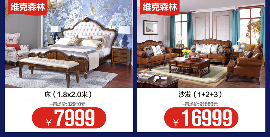 欧美5(918).jpg 欧美5(918).jpg